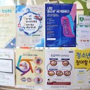 당동청소년문화의집 강의실 이미지