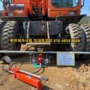 제이에스엔지니어링 이미지