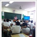 중일고등학교 이미지