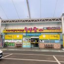 녹차골 보성식당 이미지