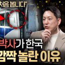 김이박 - 제주시 인다9길 20 | 김이박