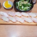 스시아리엔 | 호평동 맛집, 호평동 초밥 스시 전문점 아리엔 초밥, 우동 후기입니다.