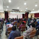 무리경로당 이미지