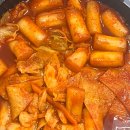 튀김떡볶이순대&amp;딜리버리 | 🍢 [내돈내산] 스쿨푸드 고양원흥점 | 떡볶이+순대+튀김 세트 포장 후기