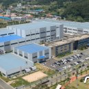 화전태양광발전소 이미지