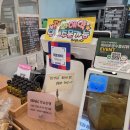 주정차75 | 김해 빵집 추천 식빵현주소 비건식빵이 있는 수제빵집 후기