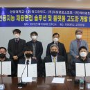 (주)닥터소프트