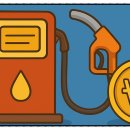 동인셀프주유소 이미지