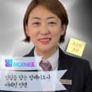 영생관리사업소 | 고즈넉한 성남시영생관리사업소를 향하여, 어머님의 모친상을 준비하는 여정