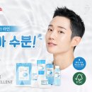아성솔루션 이미지