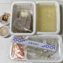 목동평양면옥