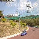 군파크호텔 이미지