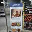 조선헛간