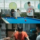 영웅당구장 이미지