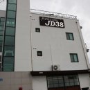 펜션JD38 이미지