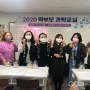 증평중학교 이미지