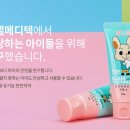 대세메디텍 이미지