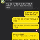 어등대로L | 선운지구 PT L 회원님의 운동 변화를 보여드립니다!