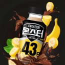 몬스터덮밥 이미지