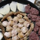 황소곱창구이 이미지