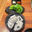 우성닭갈비 티스토리