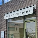 새마을길 이미지