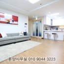 진원전기조명