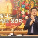 홍익선원 이미지
