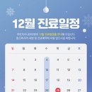 주안내과의원 네이버블로그