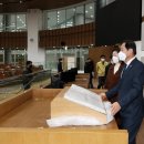 광교역사2 이미지