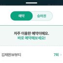 김채원샵 이미지
