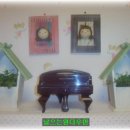 앤의정원 이미지