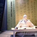 명량대첩탑 이미지