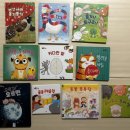 33개월 아기 책육아｜리리의 이야기숲 전집 도착! 우리 아이 취향 저격한 도서 상세 후기