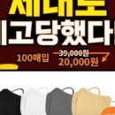 티에스방역
