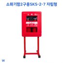 (주)신광산업 쇼핑하우