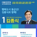 임피면 주민센터 이미지