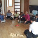 병천경로당 충남신문