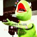 랑체