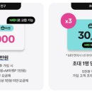 H7498 네이버블로그