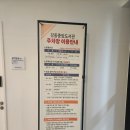 강동도서관 | 강동중앙도서관 아이들과 어린이자료실 다녀온 후기