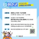 하우트모텔 이미지