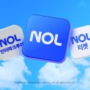 유니버스테크