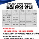 한국건강복지진흥회 이미지