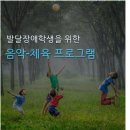 꾸마시협동조합 네이버블로그