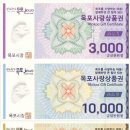 새시민주유소 이미지