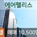안광현치과의원 이미지