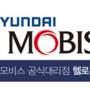 종로와룡점 현대자동차 네이버블로그