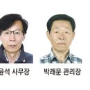 대웅건설(주) 이미지