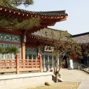 삼청각 이미지